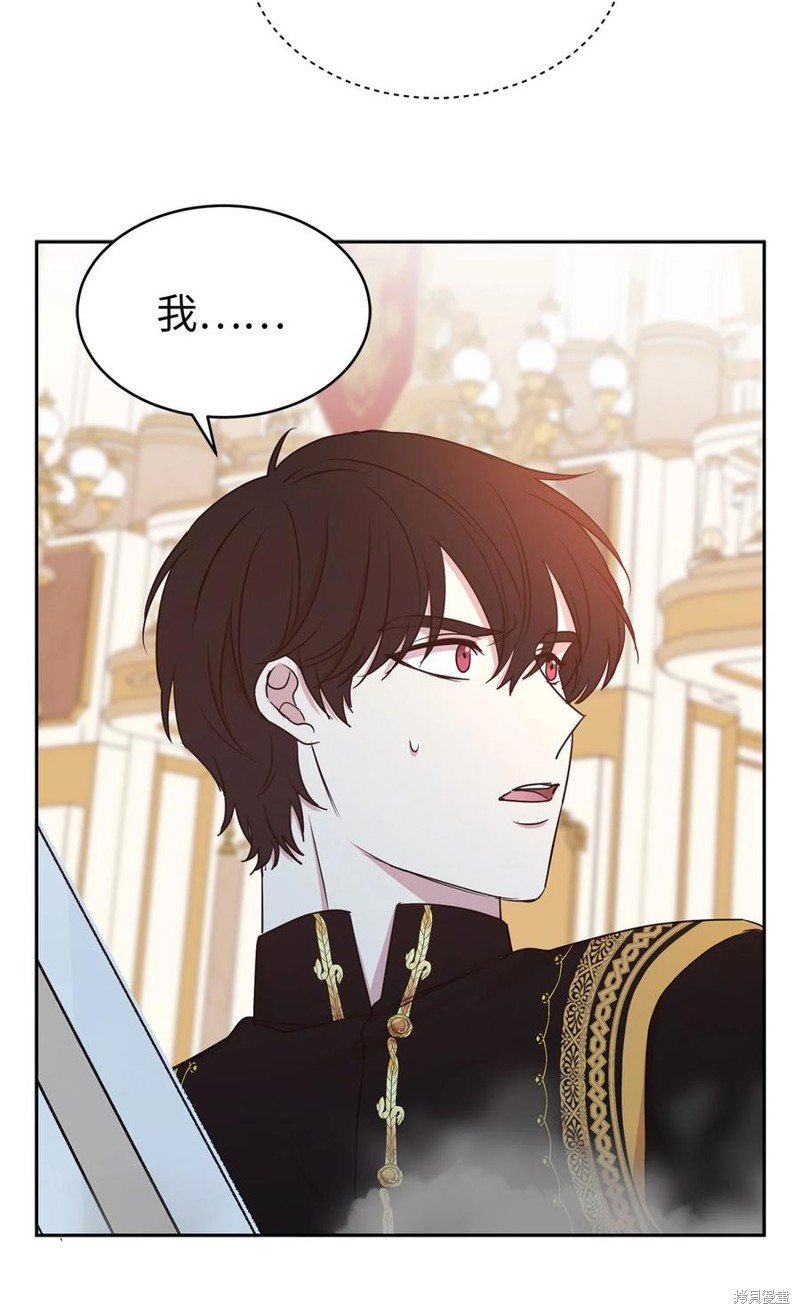 第110话