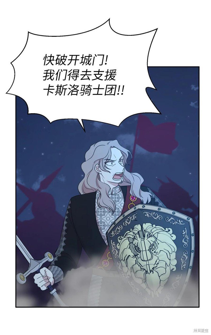 第110话