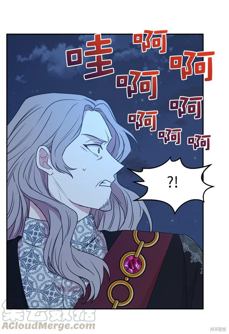 第110话