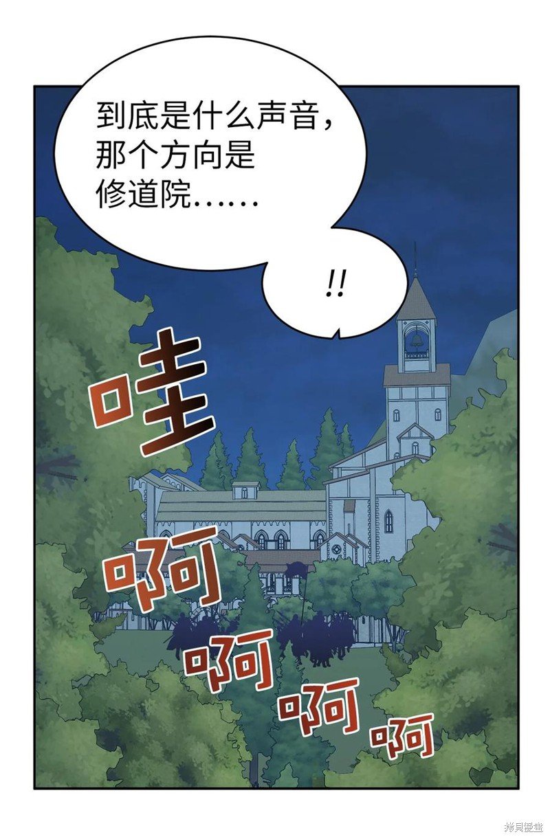 第110话