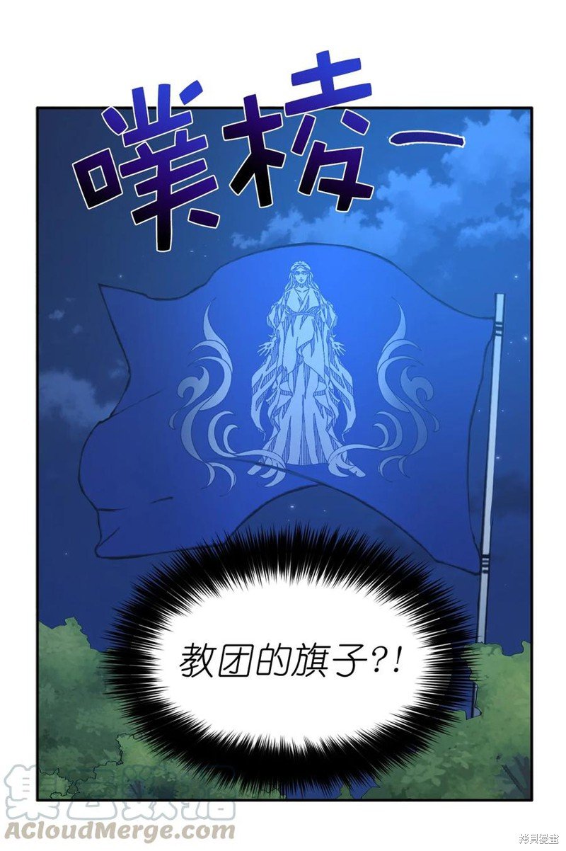 第110话