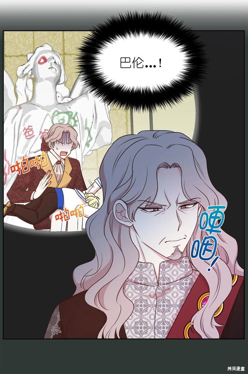 第110话