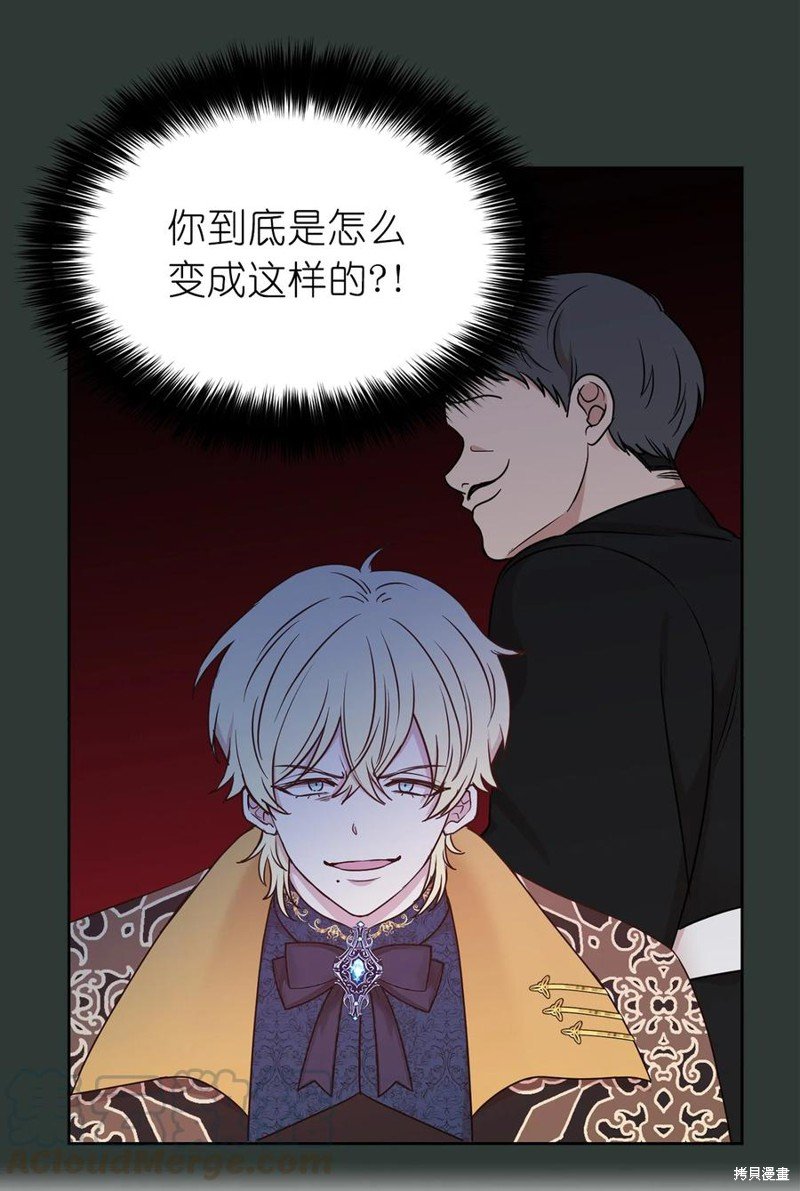 第110话