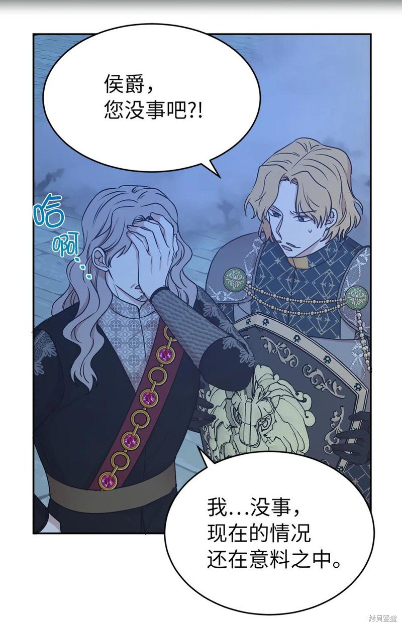 第110话