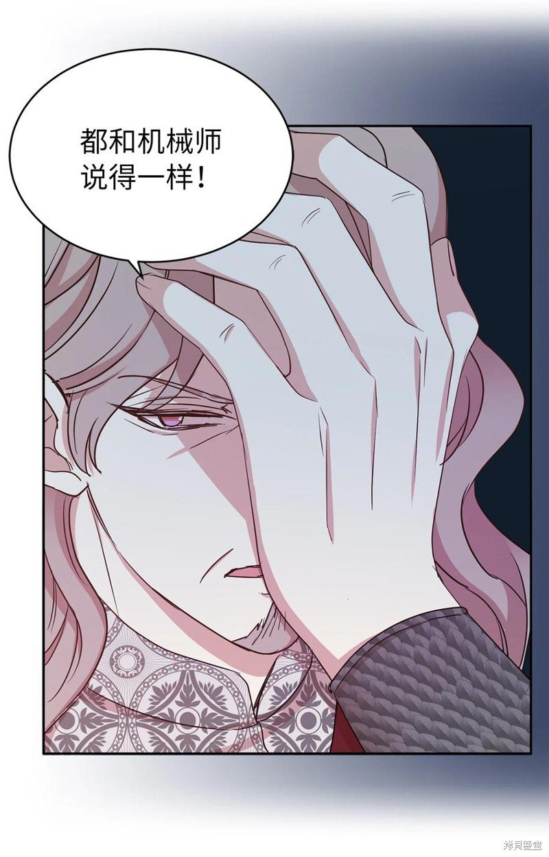 第110话