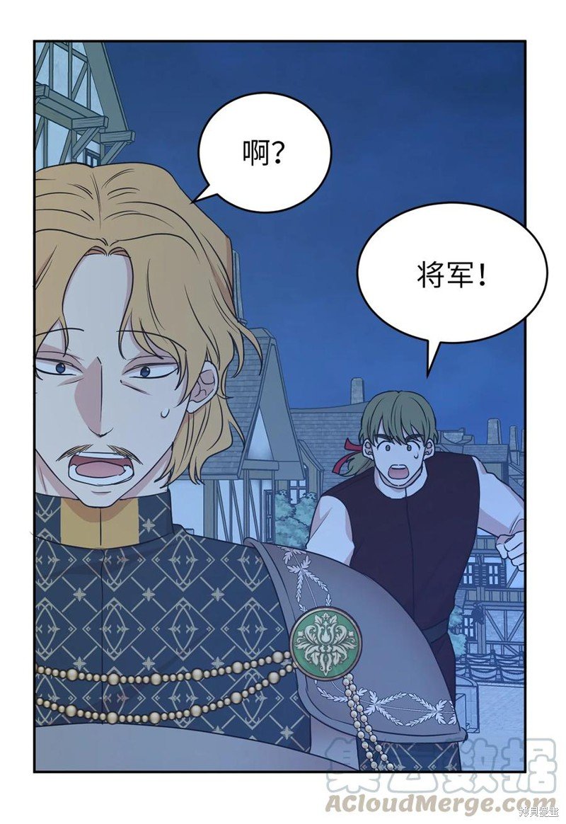 第110话