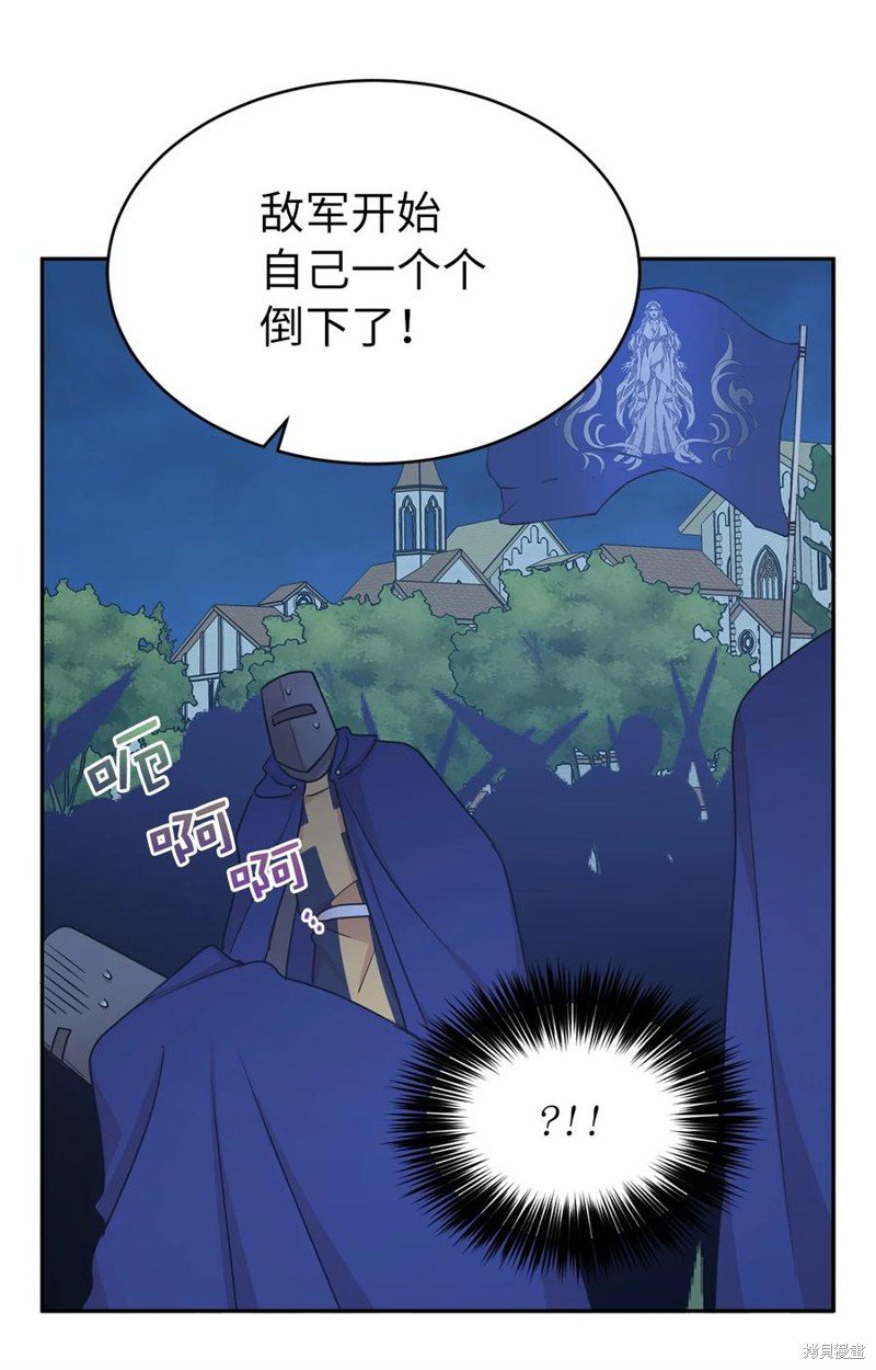 第110话