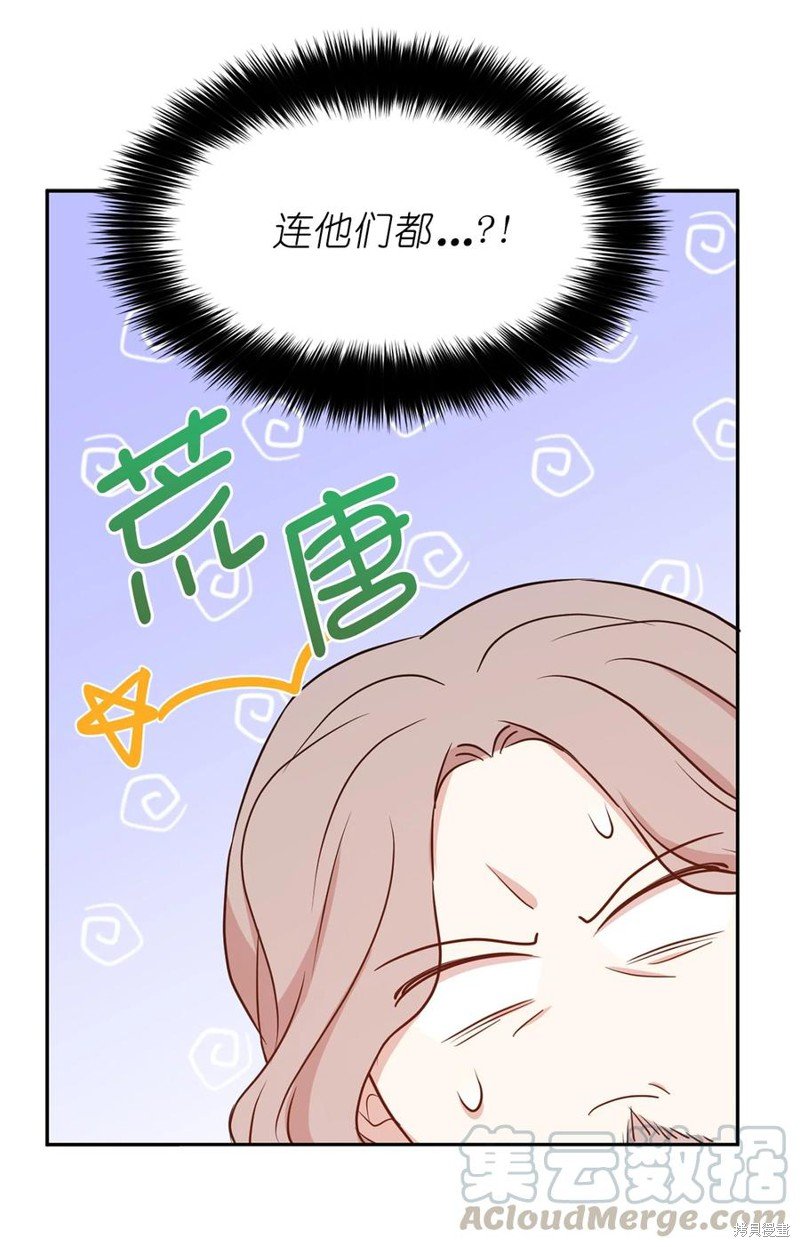 第110话
