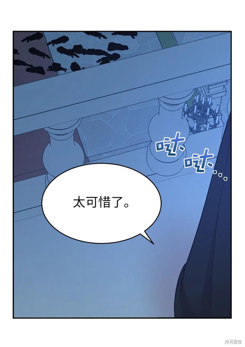 第110话