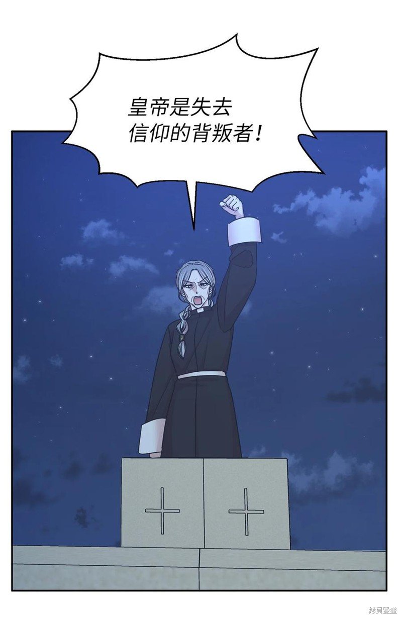 第110话
