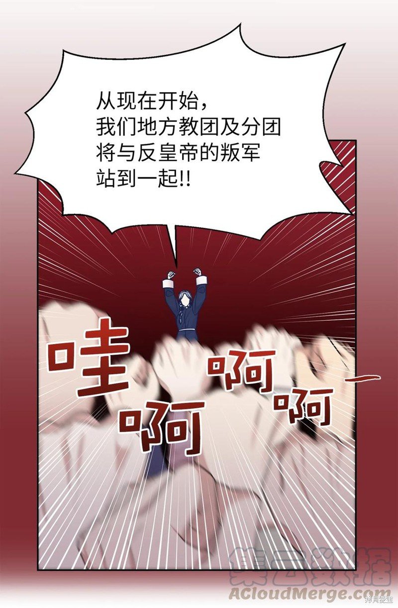 第110话