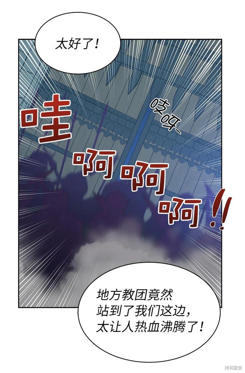 第110话