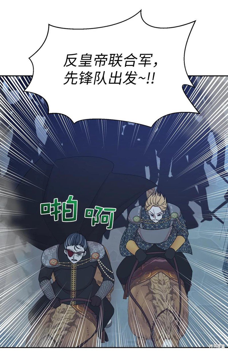第110话