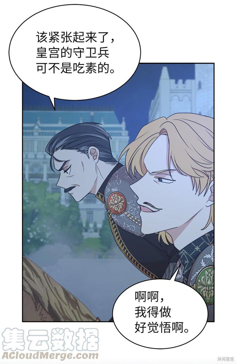 第110话