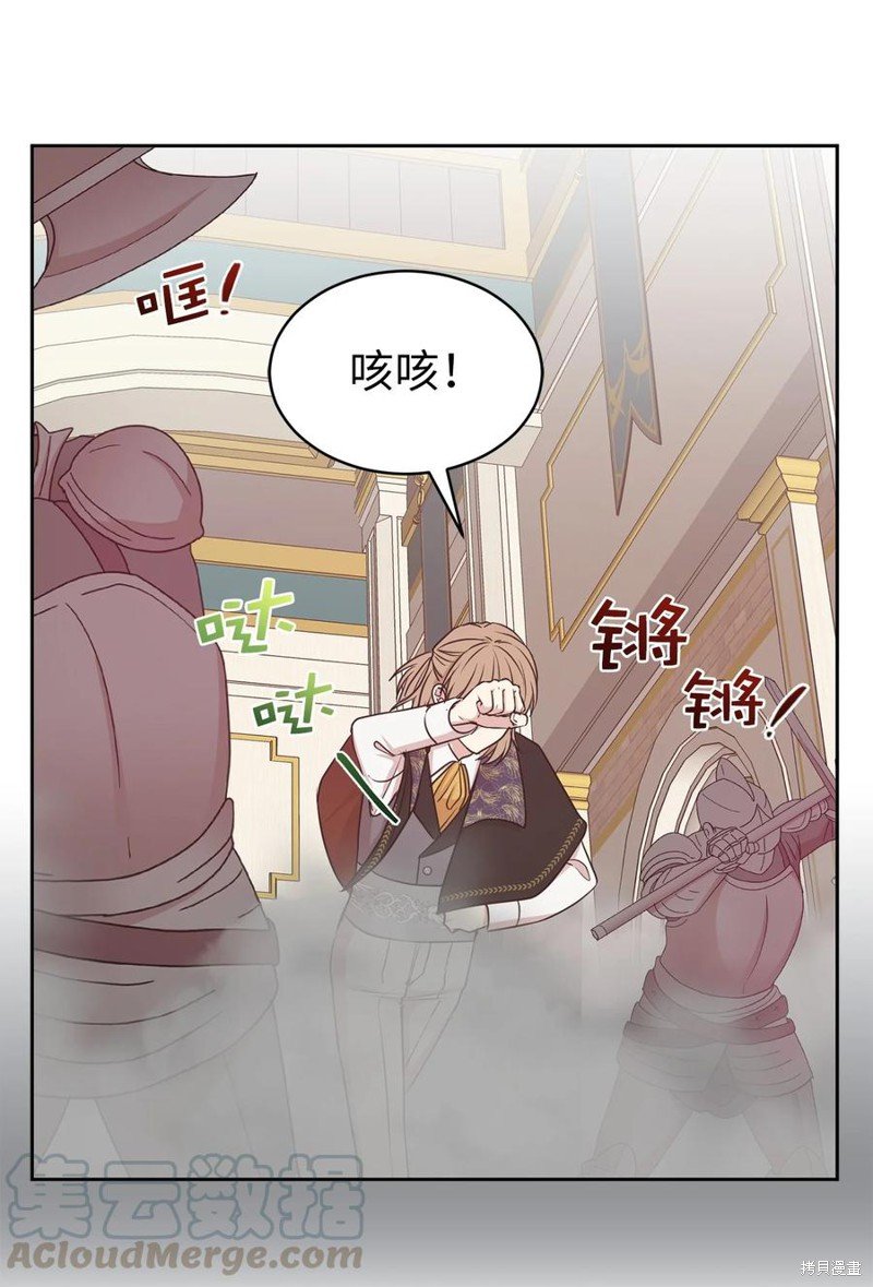 第110话