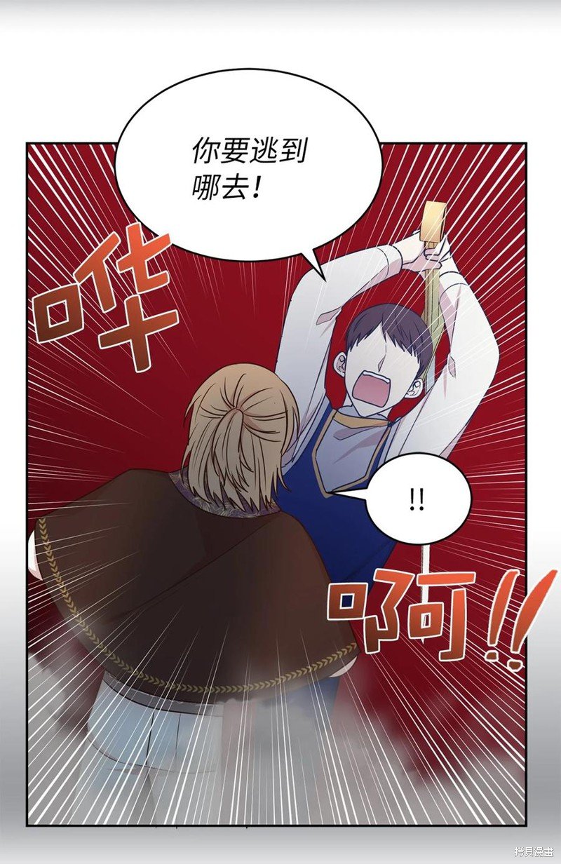 第110话
