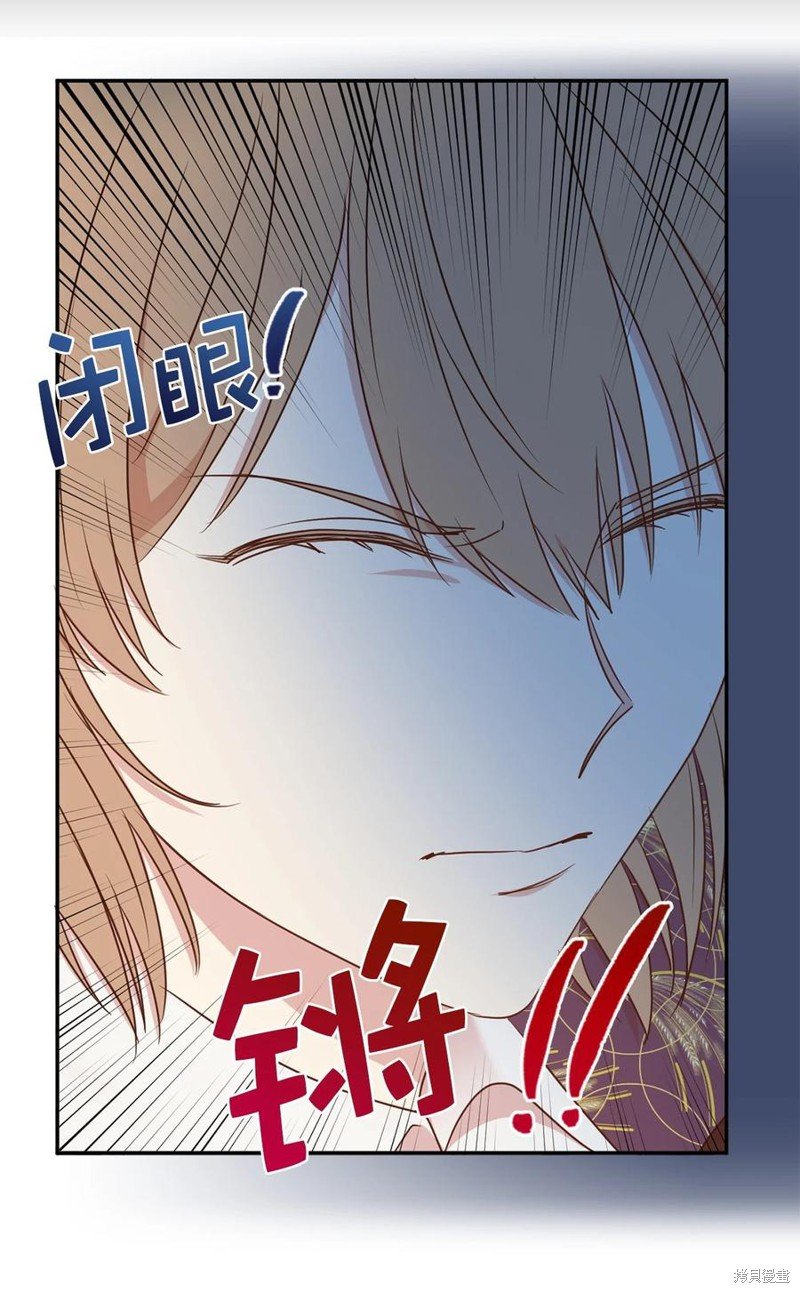 第110话