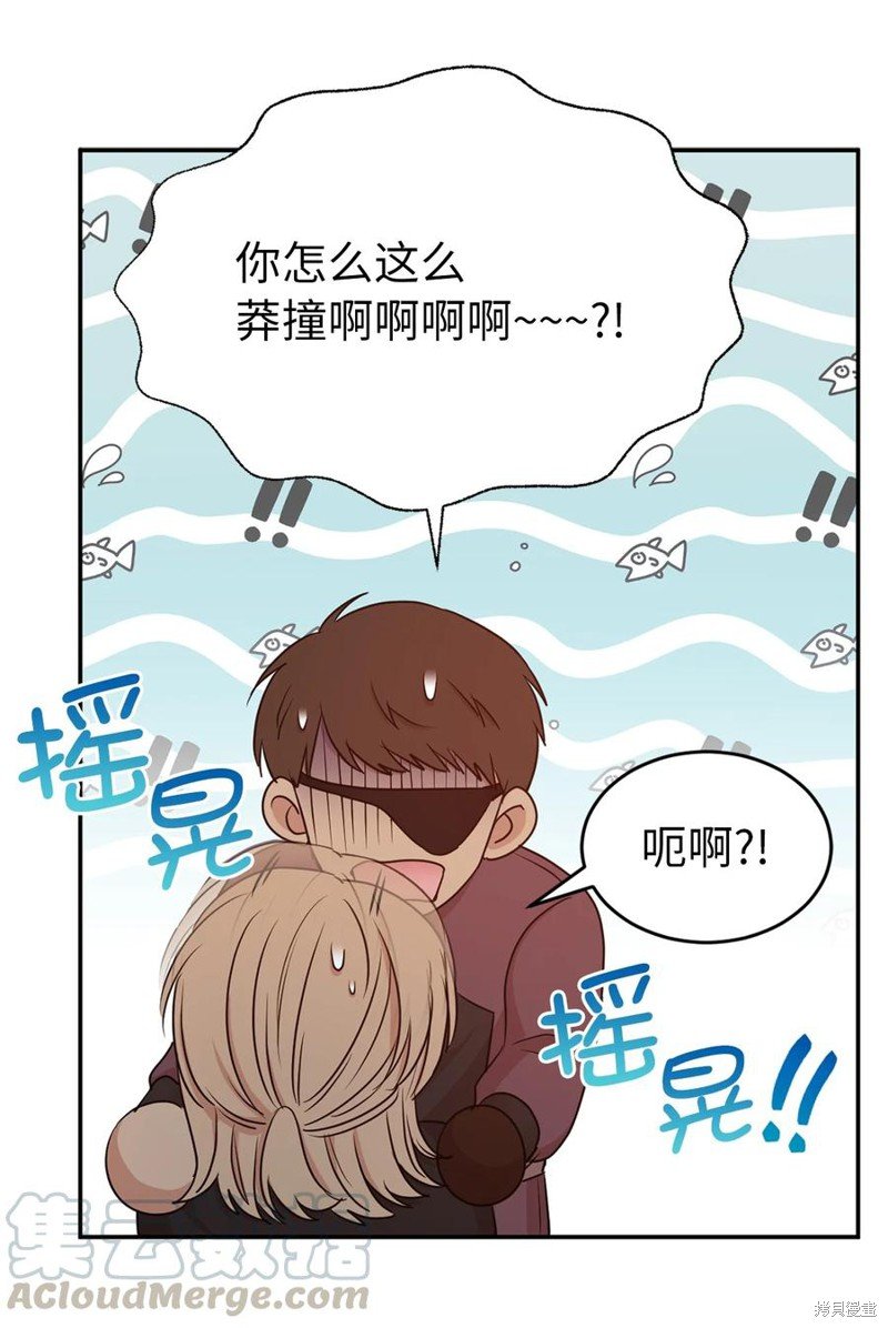 第110话