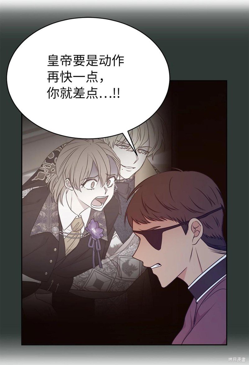 第110话
