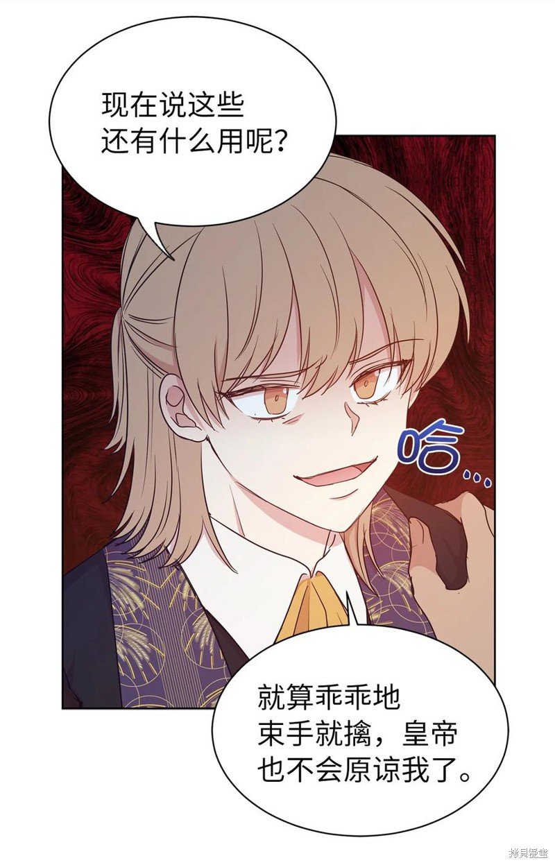 第110话