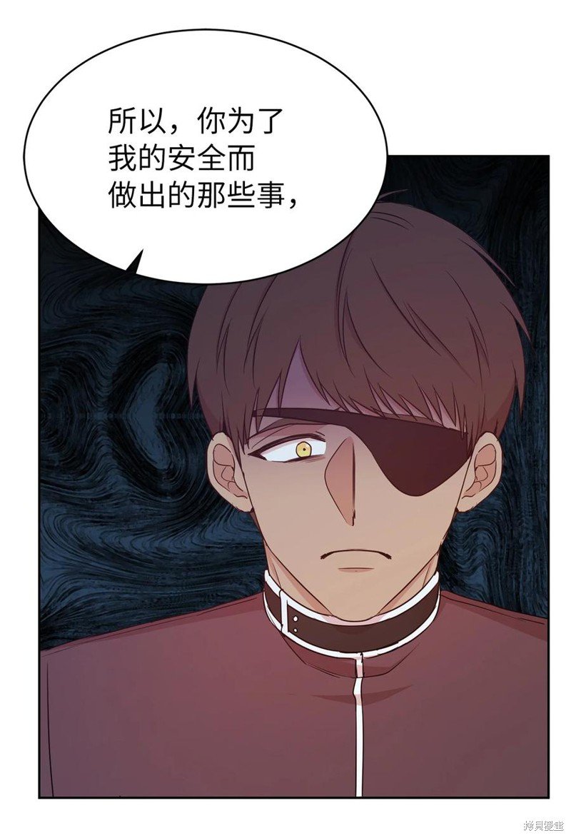 第110话
