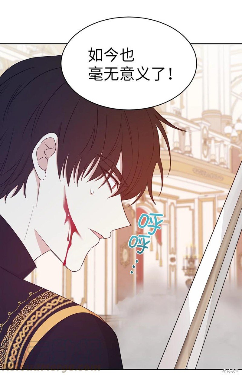 第110话