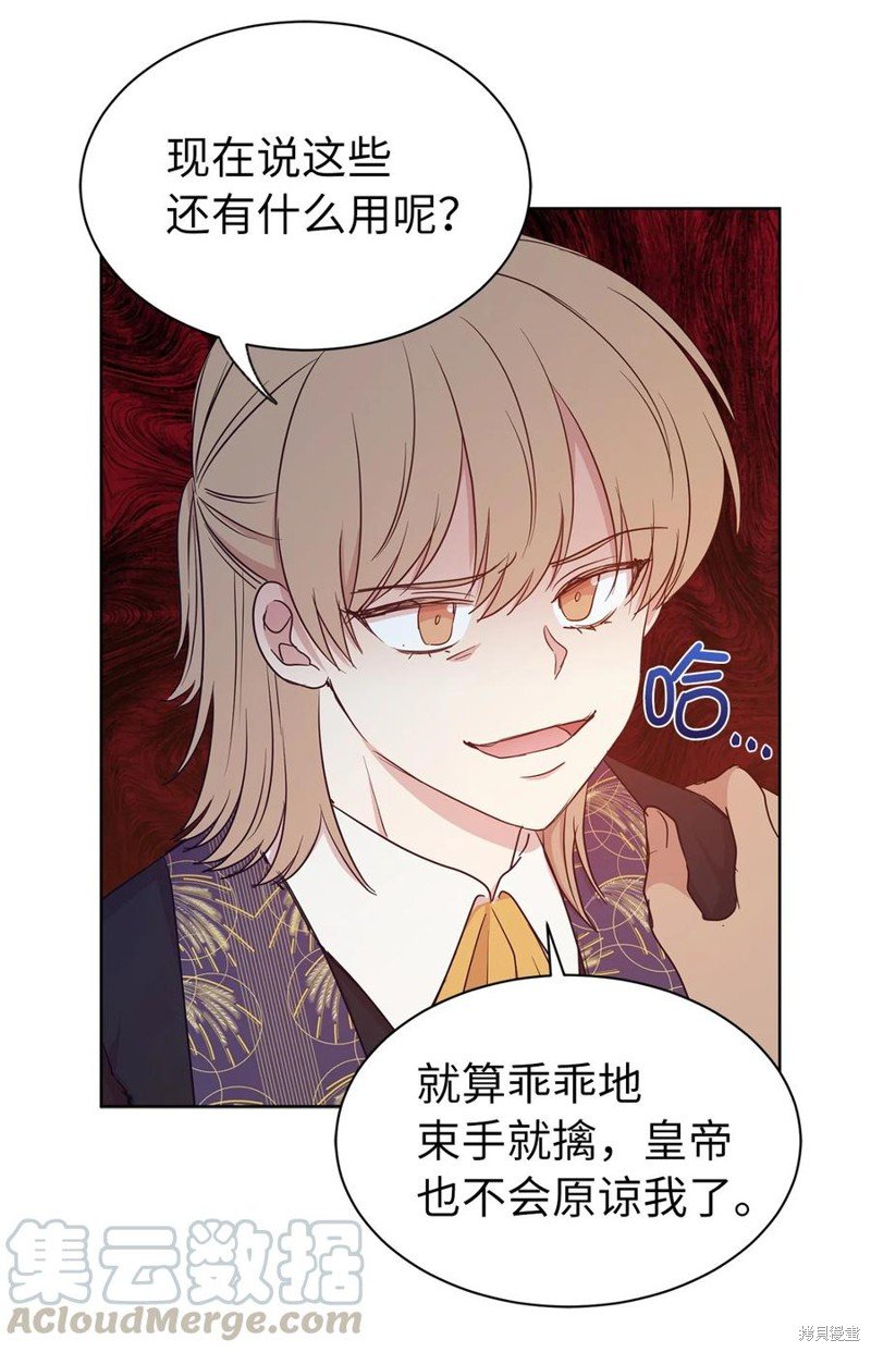 第111话