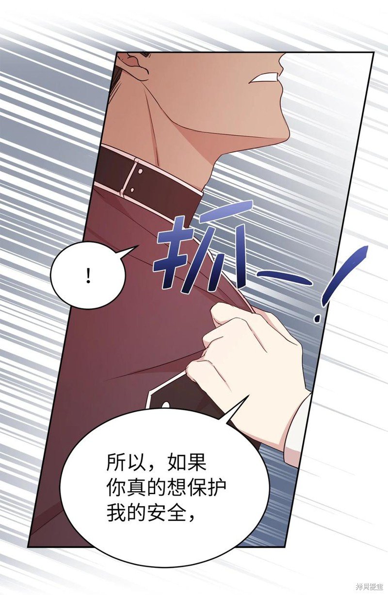 第111话