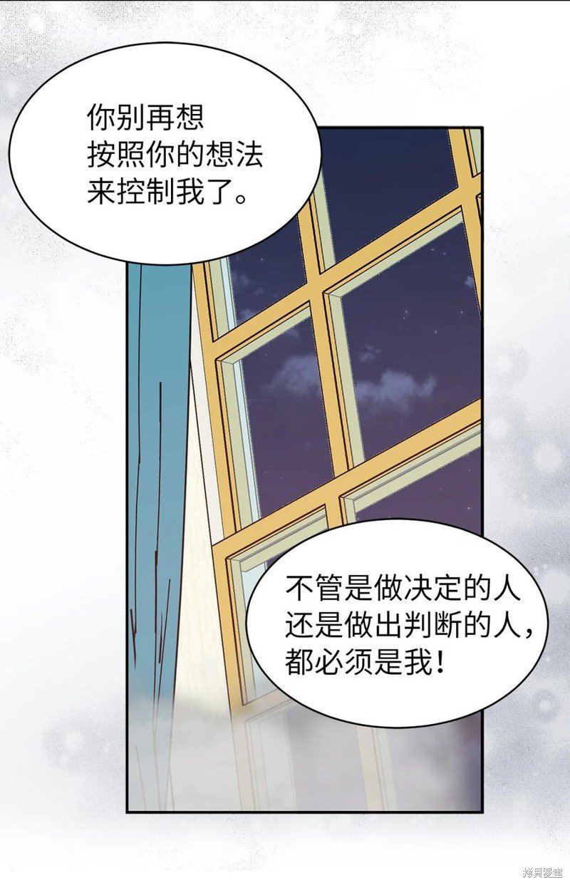 第111话