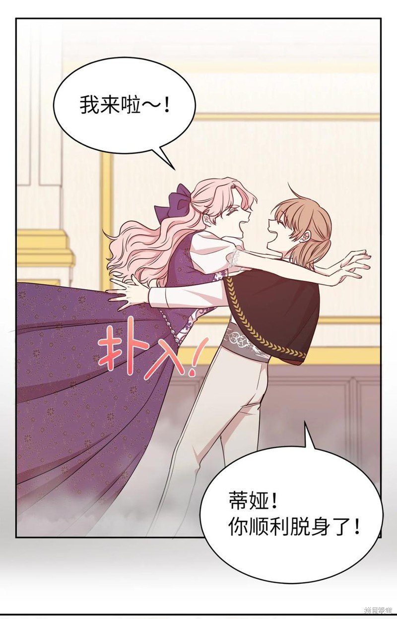 第111话