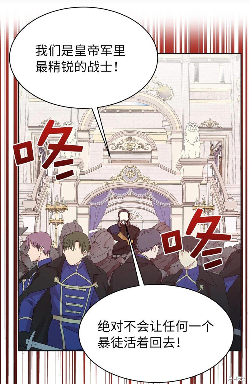 第111话