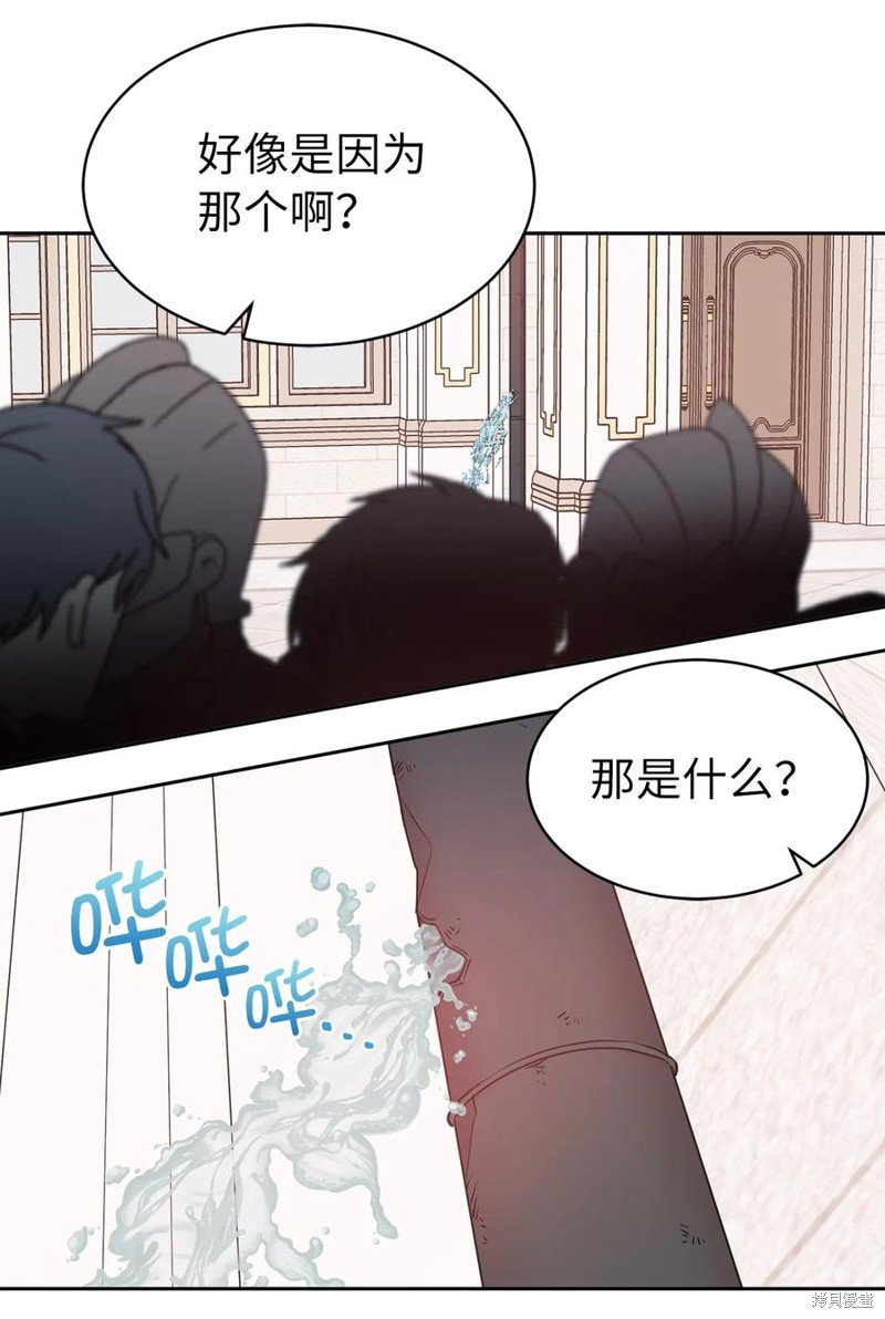 第111话