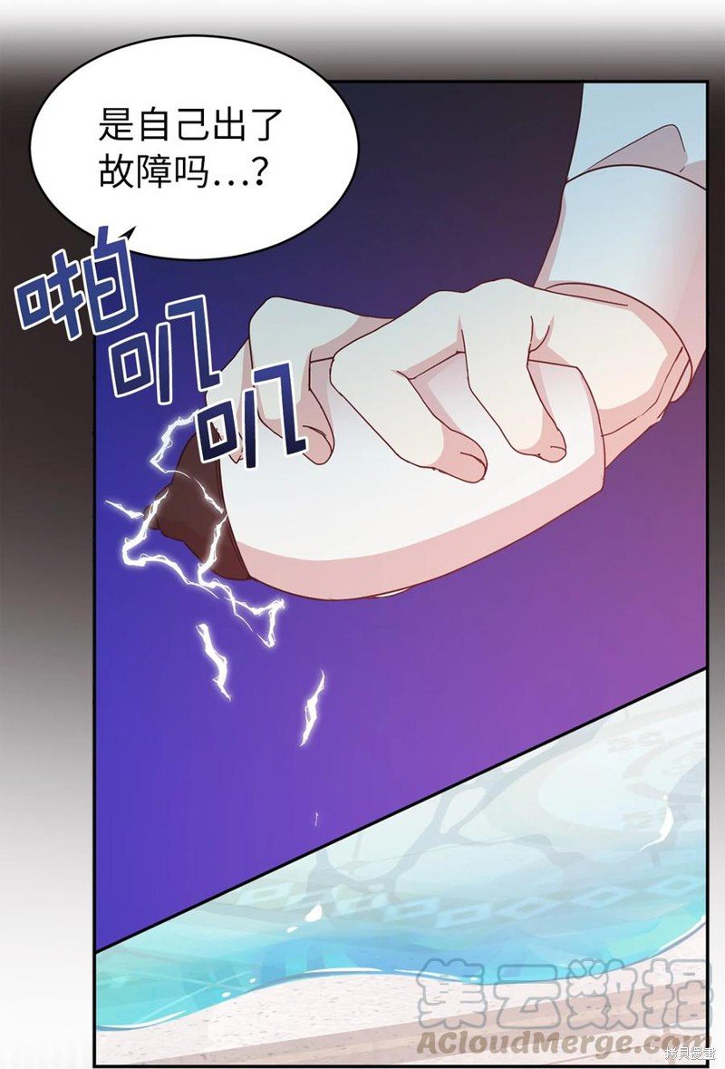 第111话