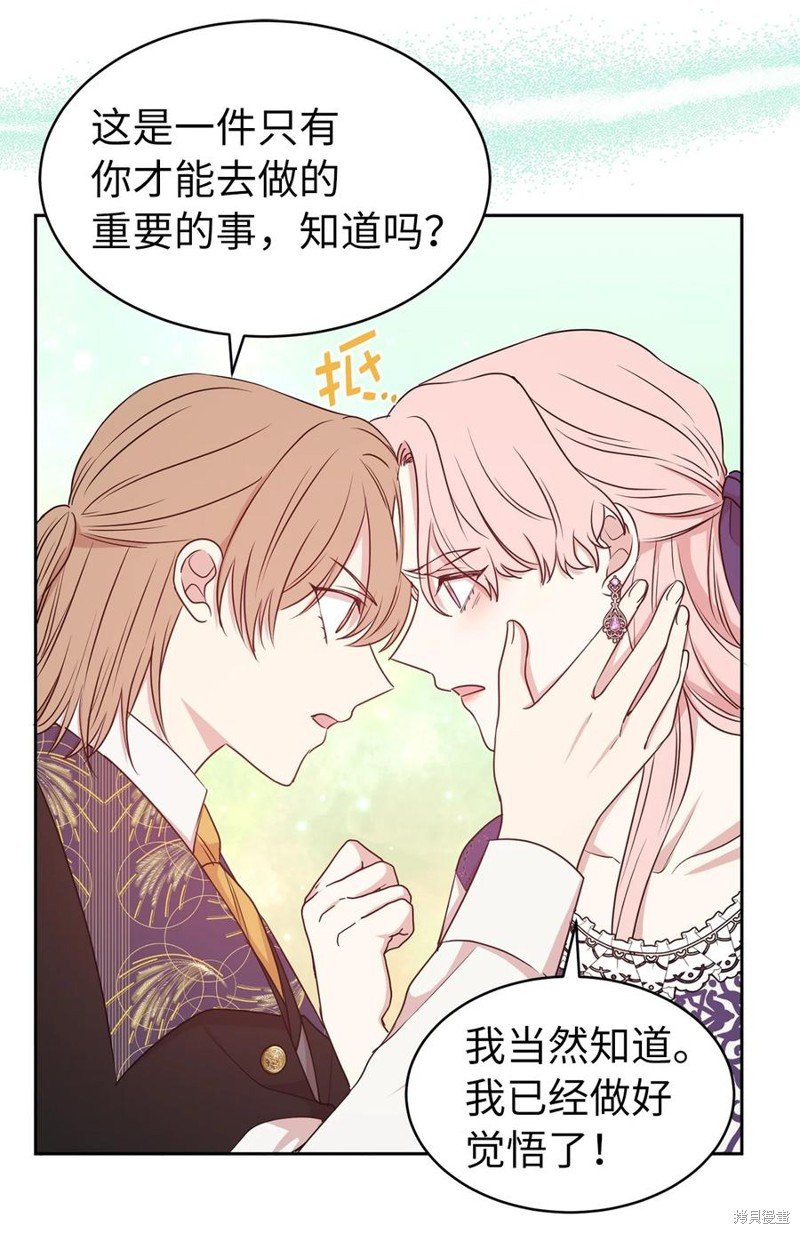 第111话