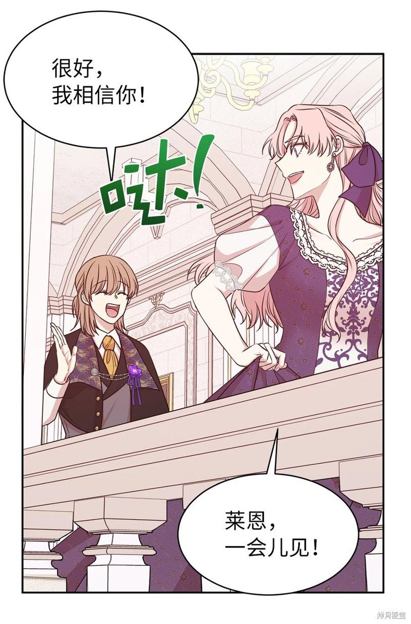 第111话