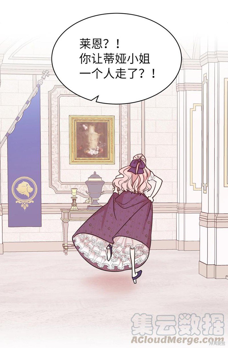 第111话
