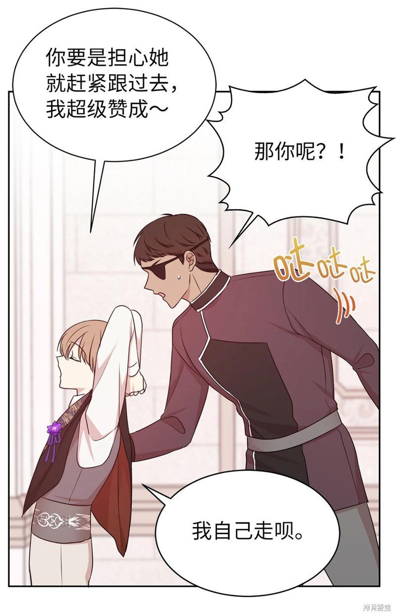 第111话