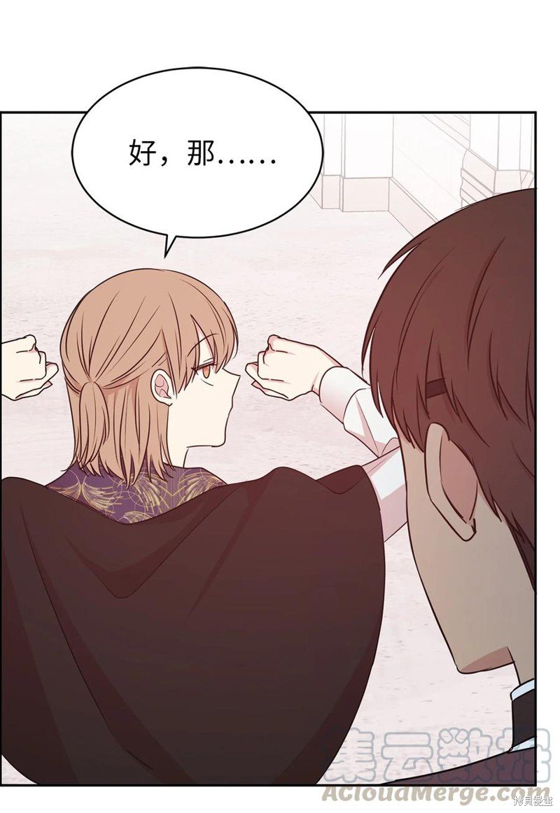 第111话