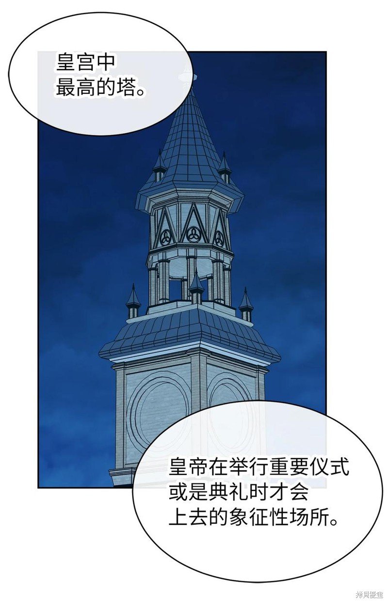 第111话