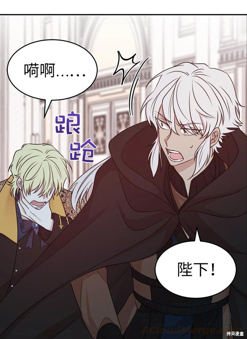 第111话