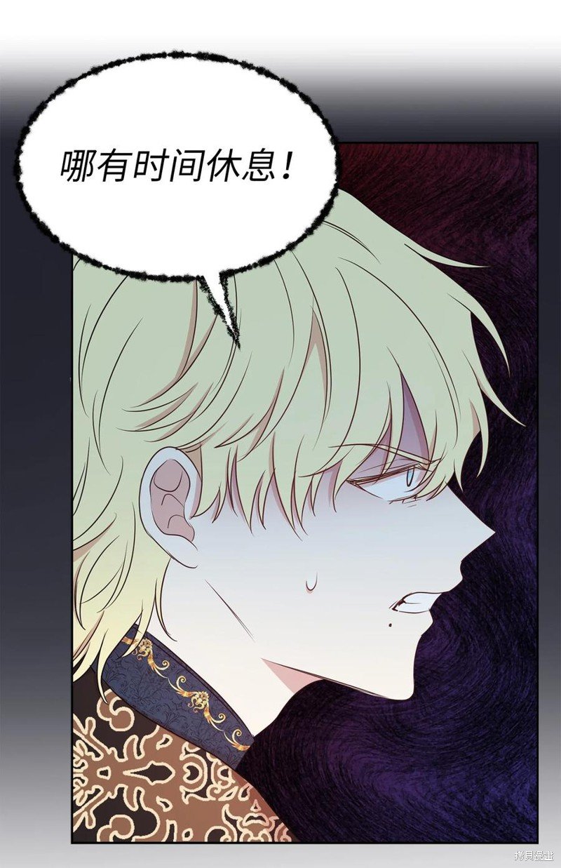 第111话