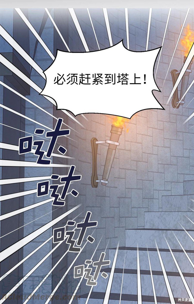 第111话