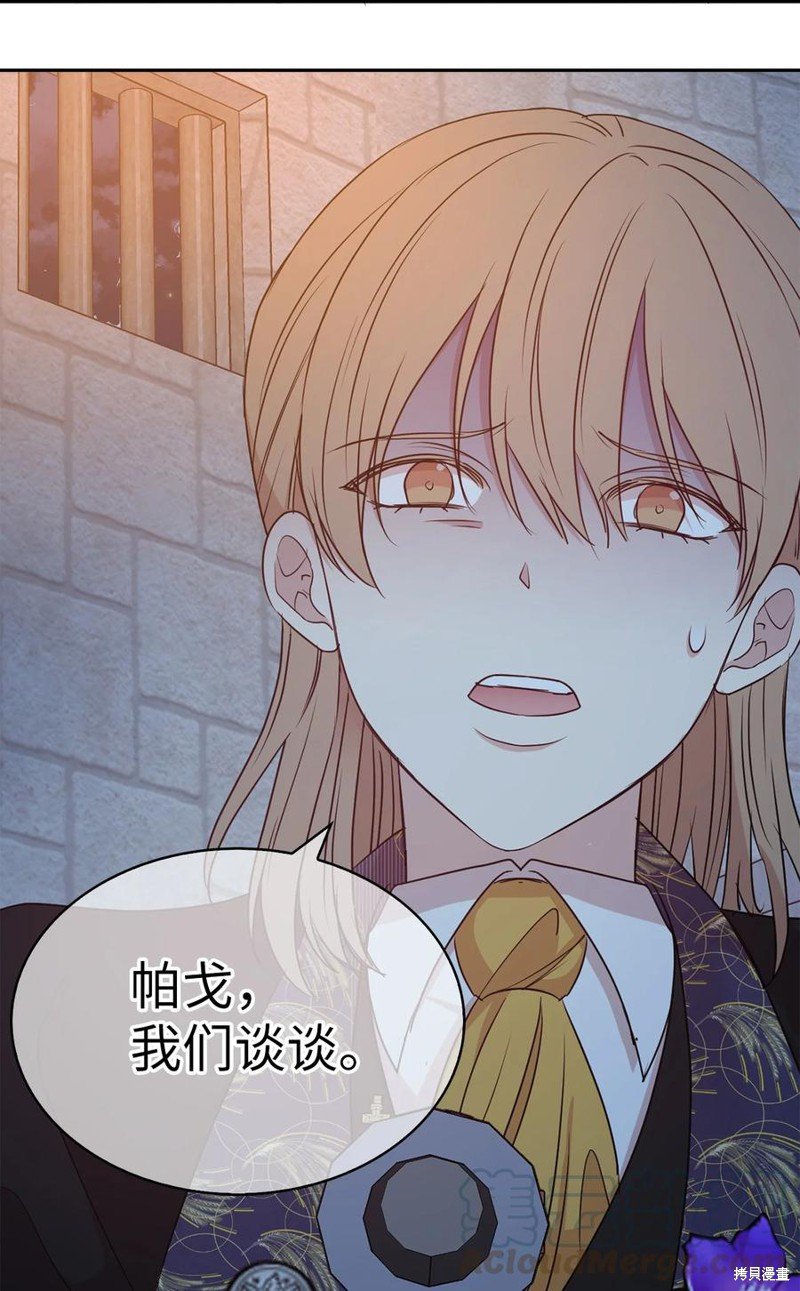 第111话
