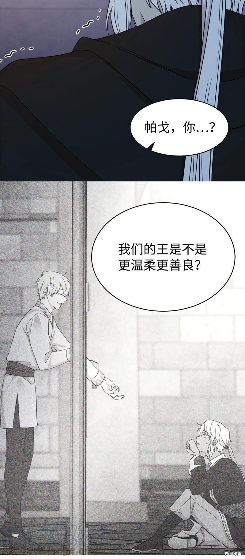 第112话