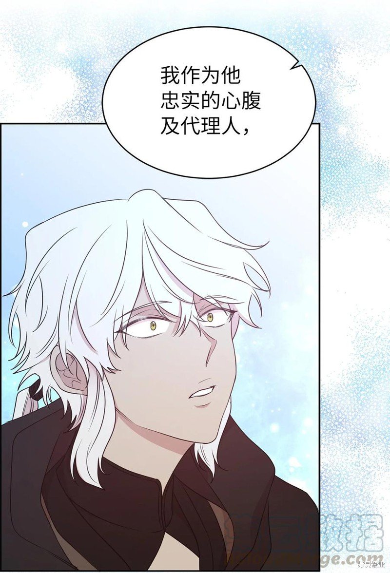 第112话