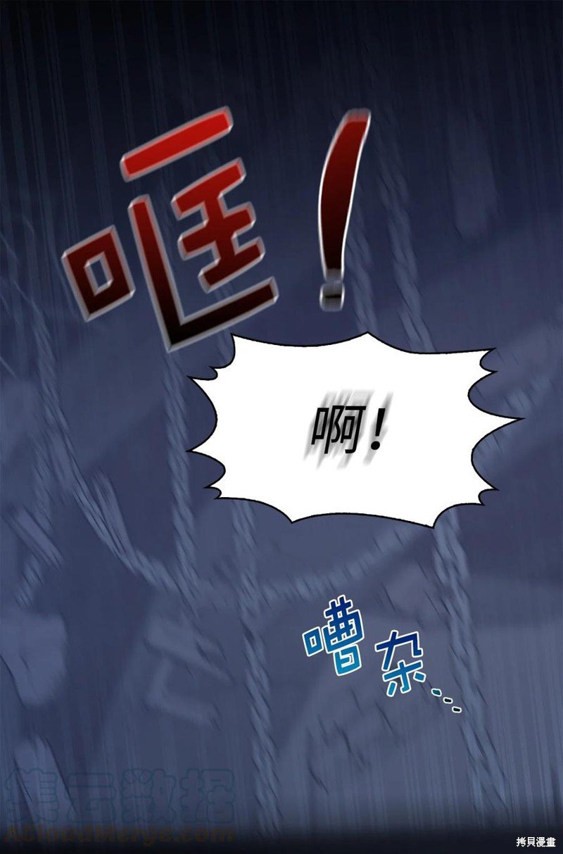 第112话