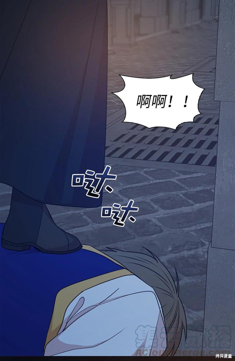 第112话