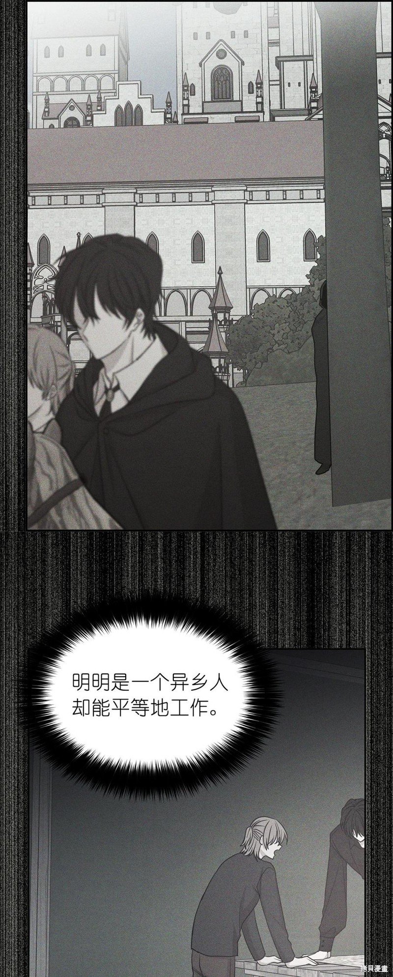 第112话