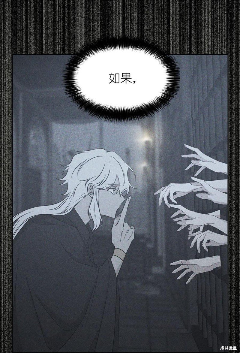 第112话