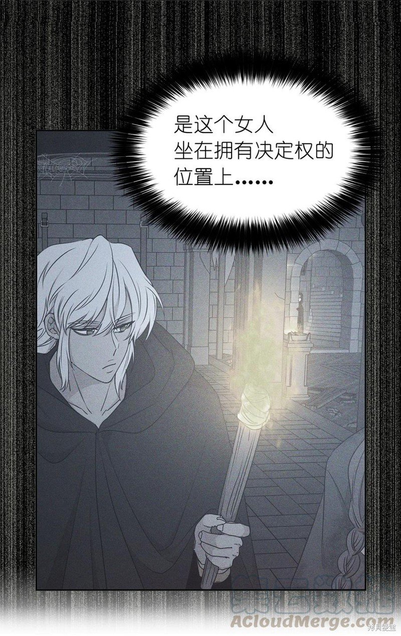 第112话